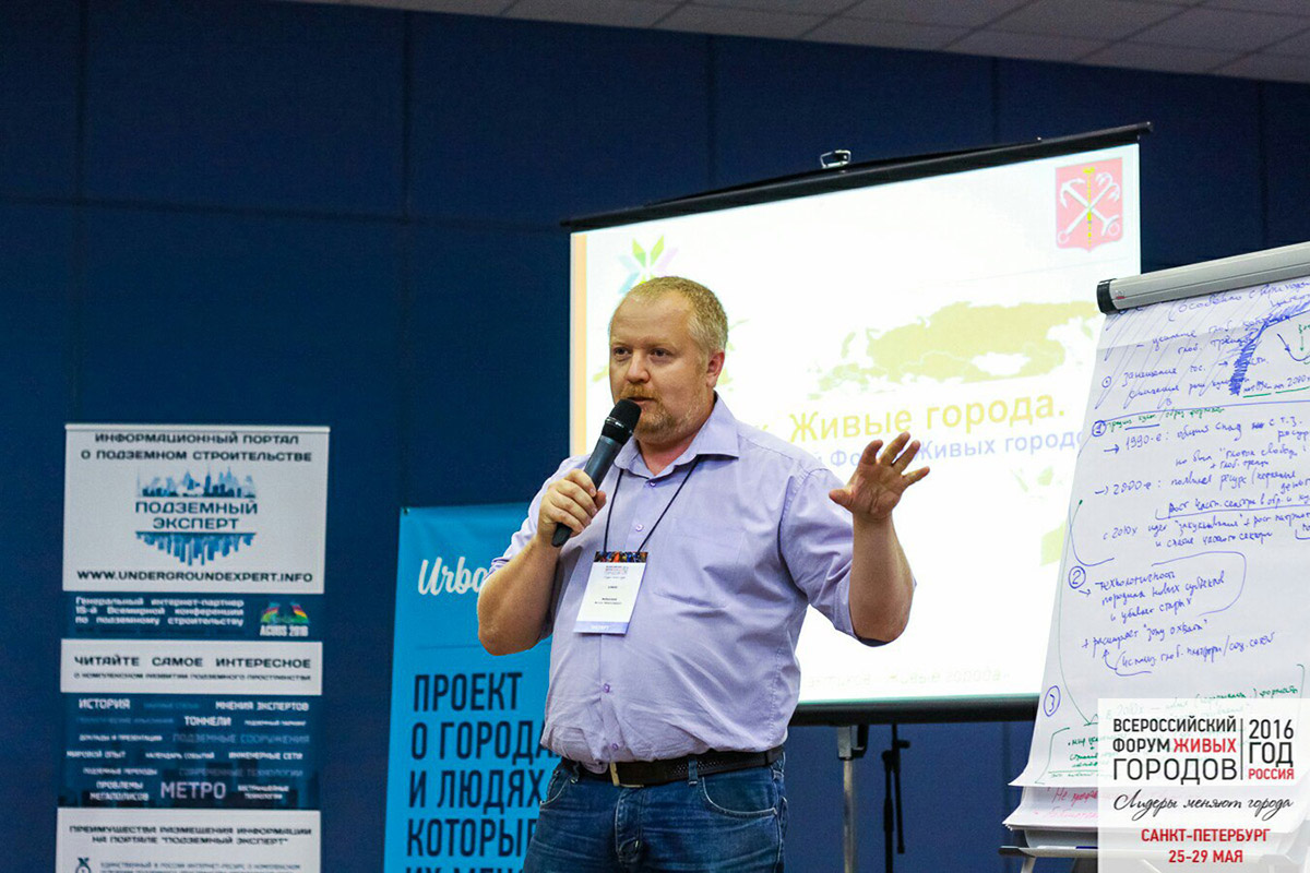 Антон АМБРАЖЕЙ – ведущий преподаватель программы 