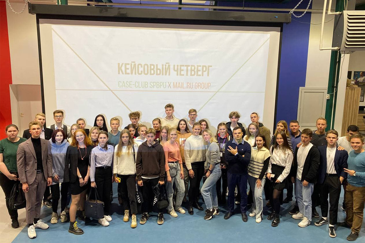 В «Точке кипения – Политех» стартовал новый сезон кейсового четверга В «Точке кипения – Политех» стартовал новый сезон кейсового четверга