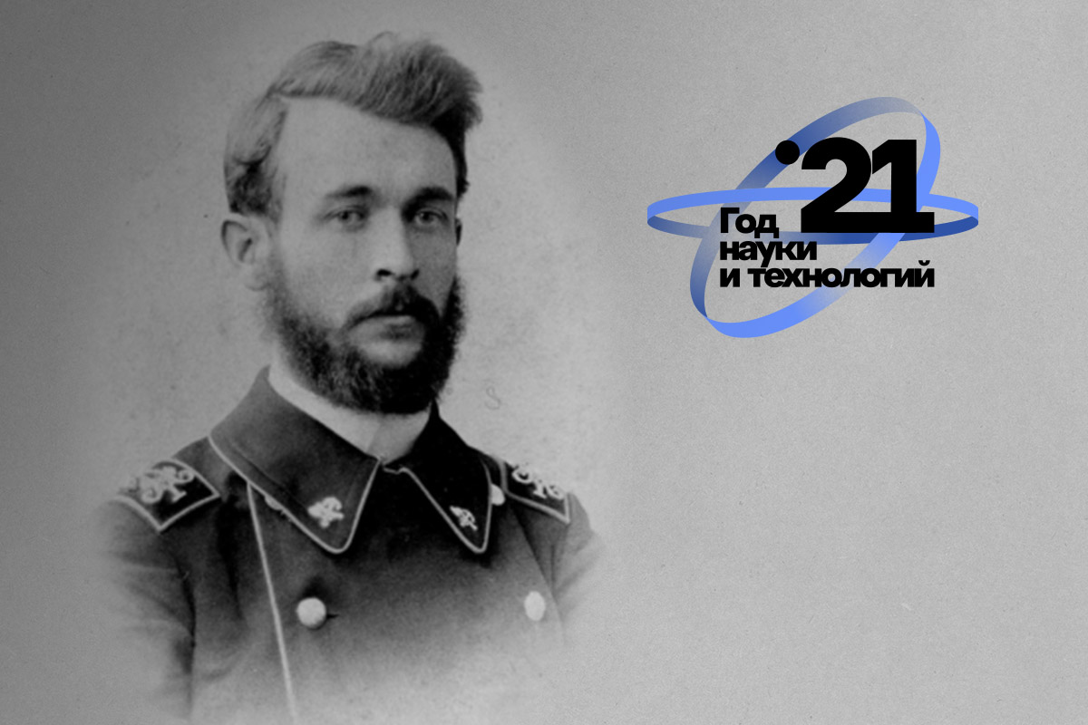 Григорий Петрович Передерий Григорий Петрович Передерий