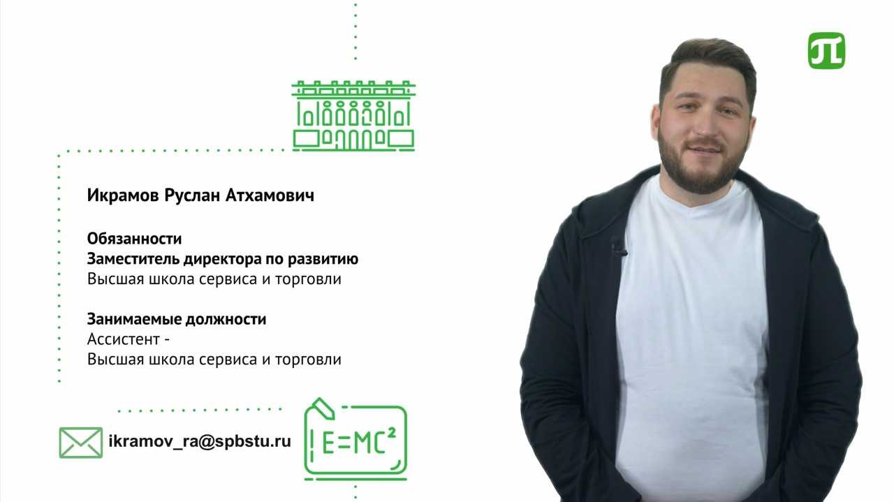 Создана серия видеороликов, где участники Совета молодых ученых рассказывают, почему выбрали науку Создана серия видеороликов, где участники Совета молодых ученых рассказывают, почему выбрали науку