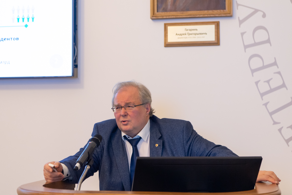  Проректор по цифровой трансформации Алексей Боровков