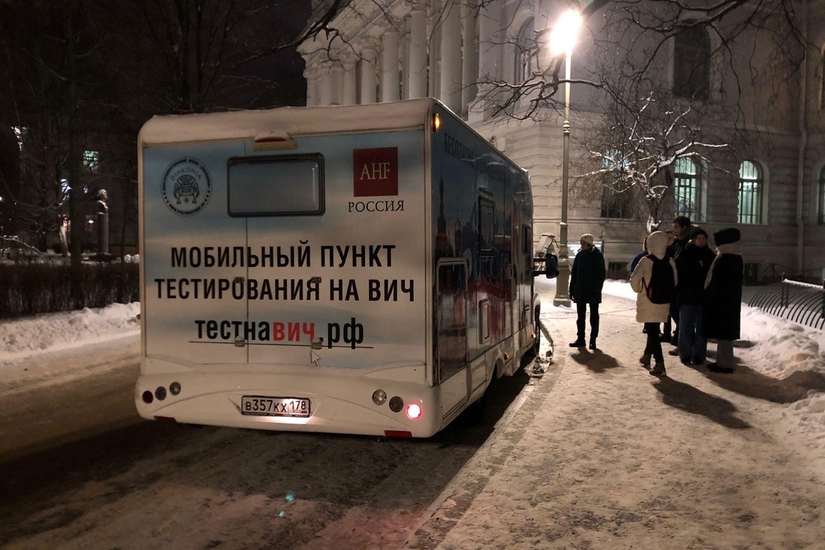 Профилактическое тестирование на ВИЧ проходит в Политехе каждый год Профилактическое тестирование на ВИЧ проходит в Политехе каждый год