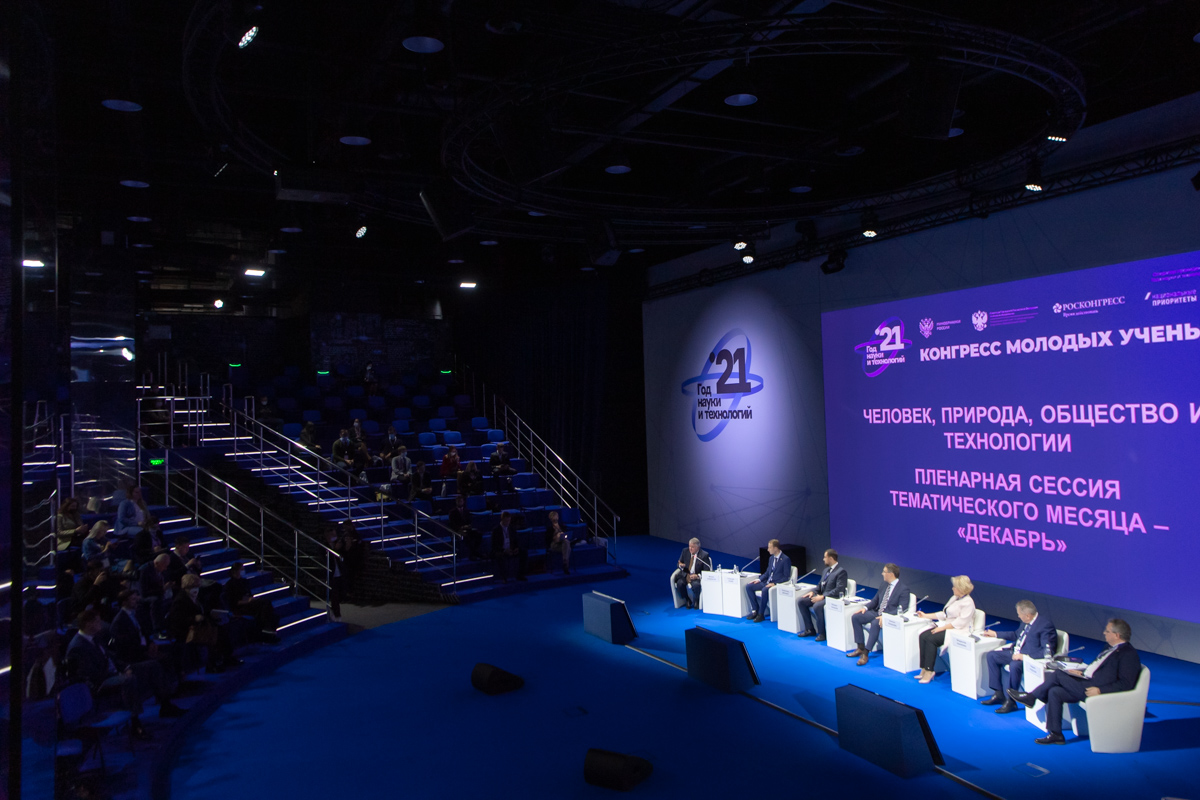 Эксперты обсудили, как технологии влияют на человека, природу и общество, что такое природоподобные технологии, и какие прорывы в этой области существуют 