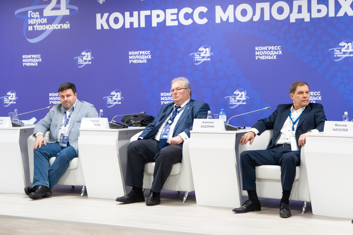 Алексей Боровков принял участие в дискуссии «Мир передовых производств: от новых технологий к новым бизнес-моделям» 