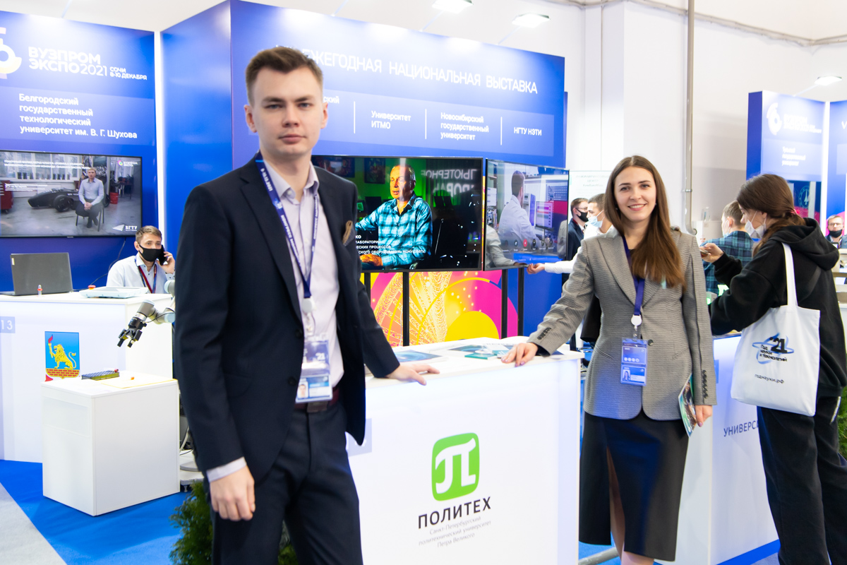 Алексей Гинцяк и Екатерина Пчицкая приняли участие в Конгрессе молодых ученых 