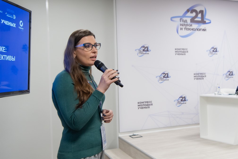 Кандидат физико-математических наук Ольга Квашенкина рассказала о личном опыте развития в науке и бизнесе 
