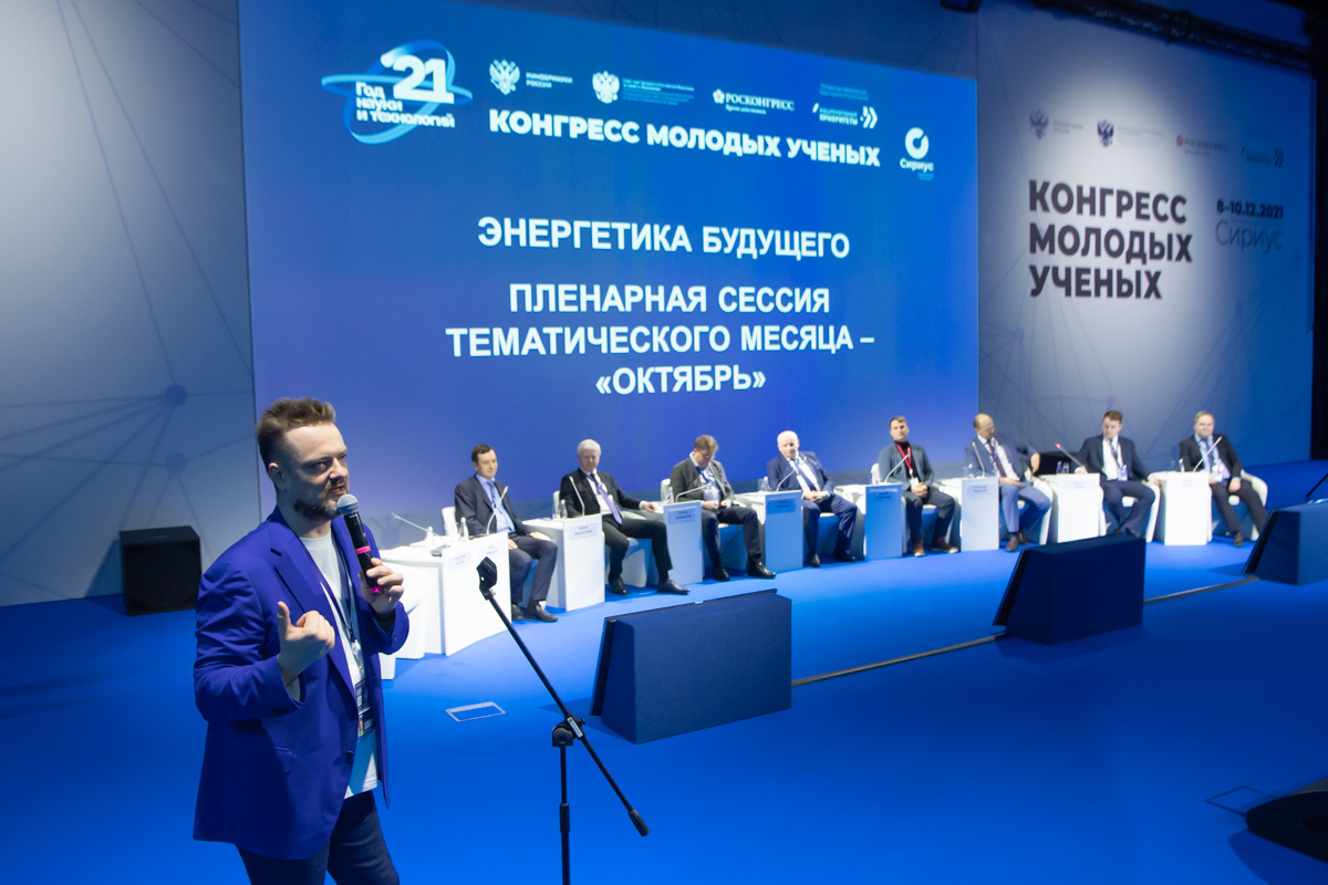 Национальный проект наука о поддержке молодых ученых