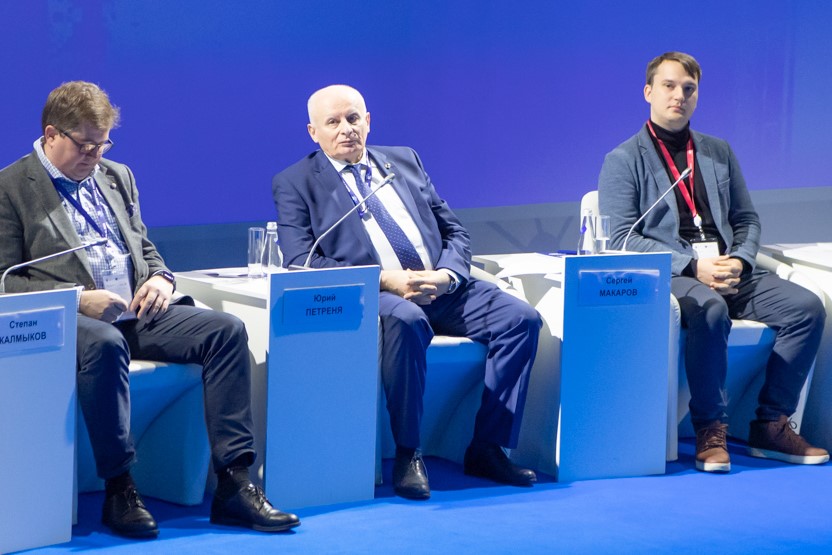 Директор Института энергетики (ИЭ) СПбПУ член-корреспондент РАН Юрий Петреня выступил на сессии, посвященной энергетике будущего 