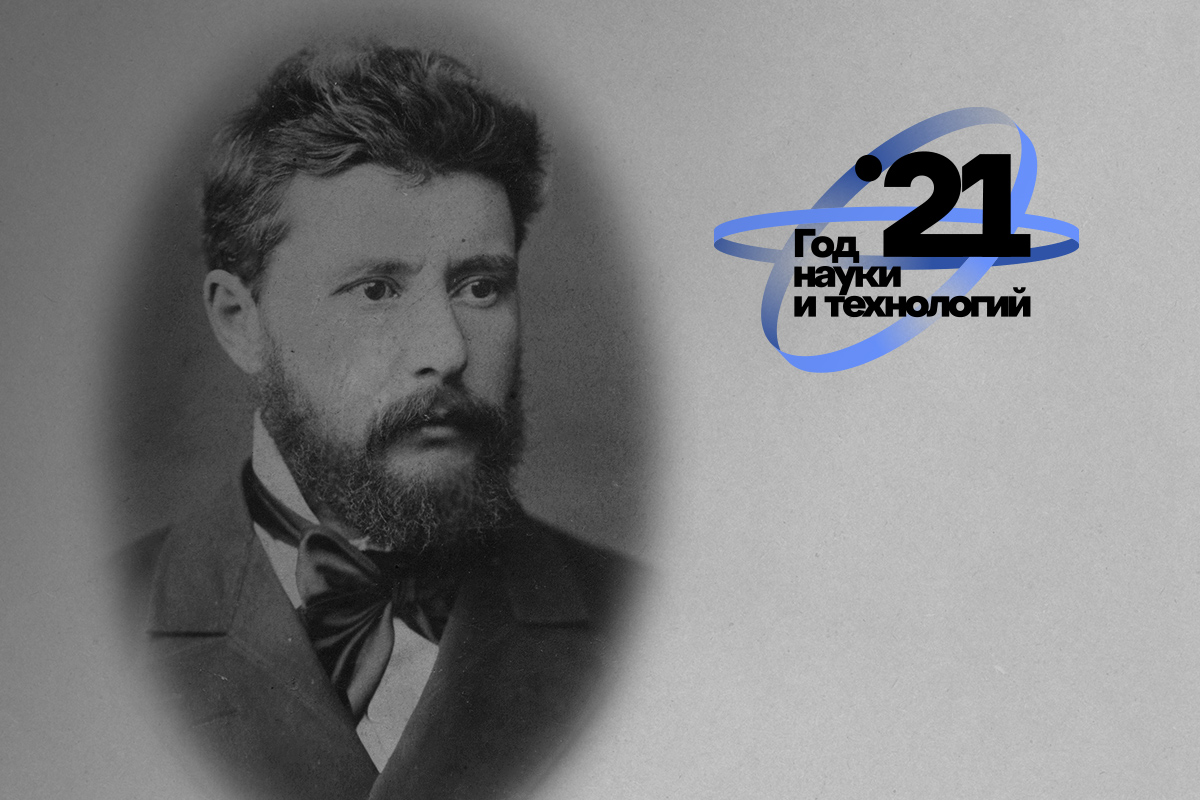 Александр Сергеевич Посников 