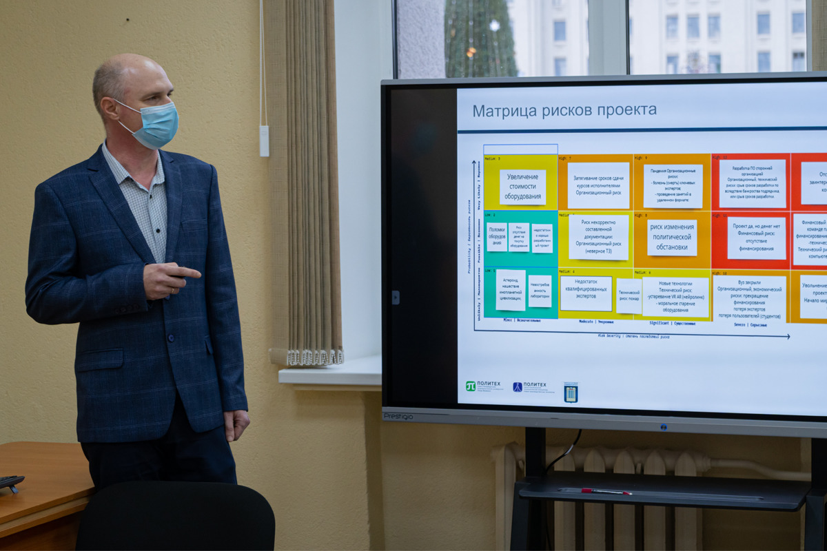 ИДО СПбПУ реализовал семь программ повышения квалификации для преподавателей Белорусско-Российского университета 