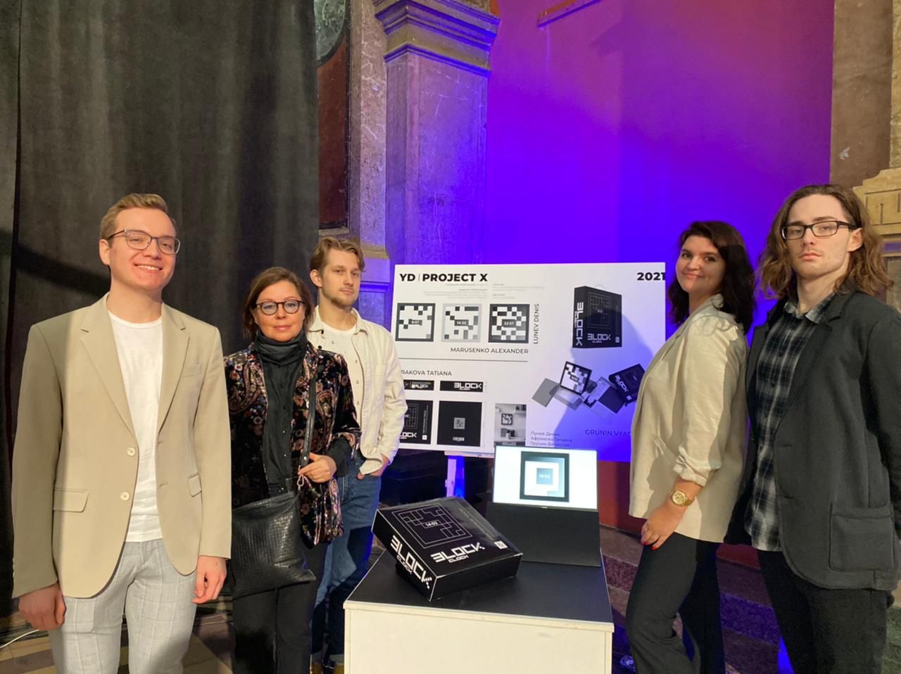 Настенные часы, созданные студентами и их наставником – готовый продукт для рынка 