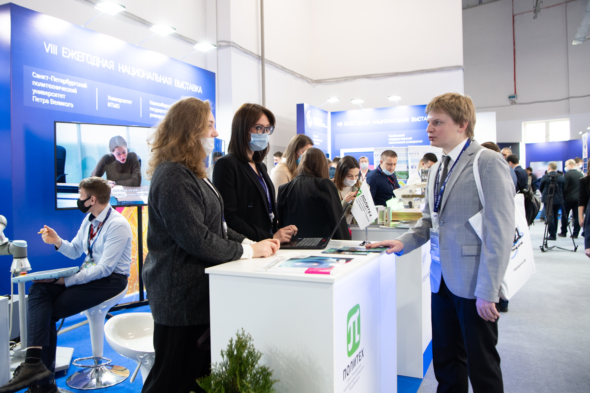 Илья Сидорчук на Конгрессе молодых ученых в Сочи 