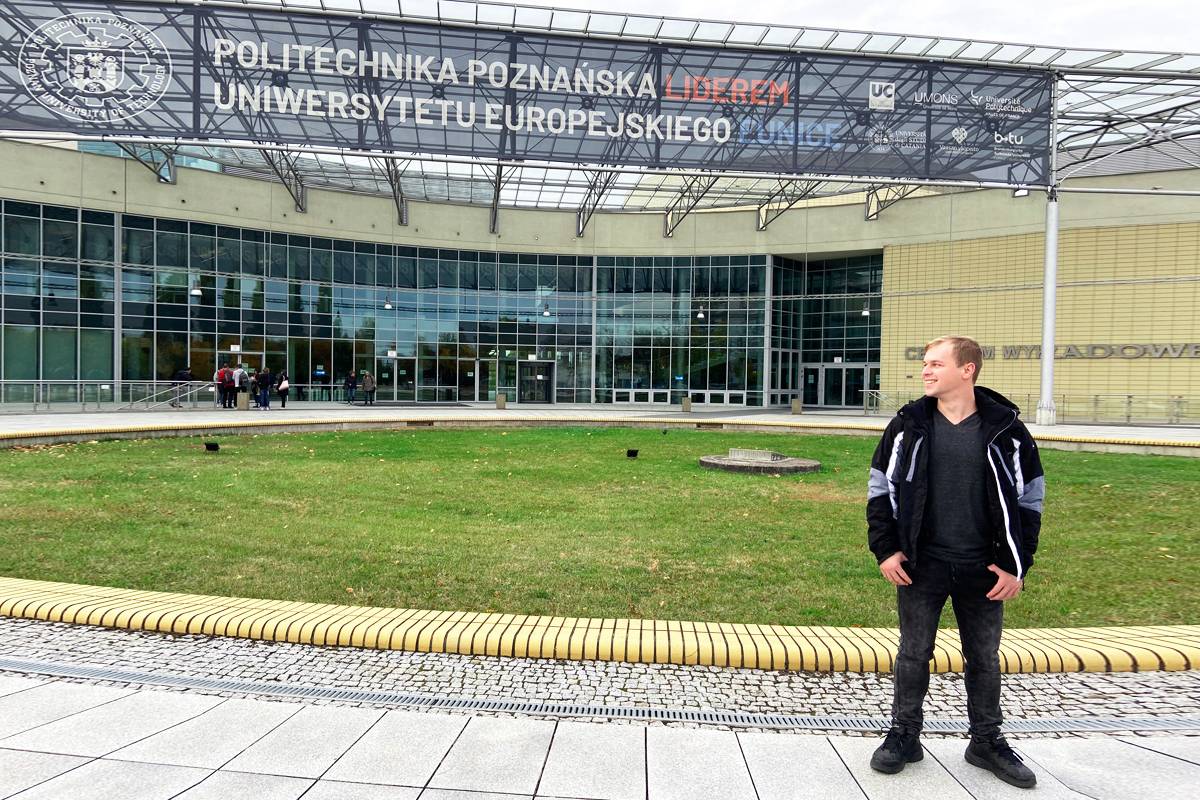 Студент СПбПУ отправился на семестр в Познаньский технический университет 