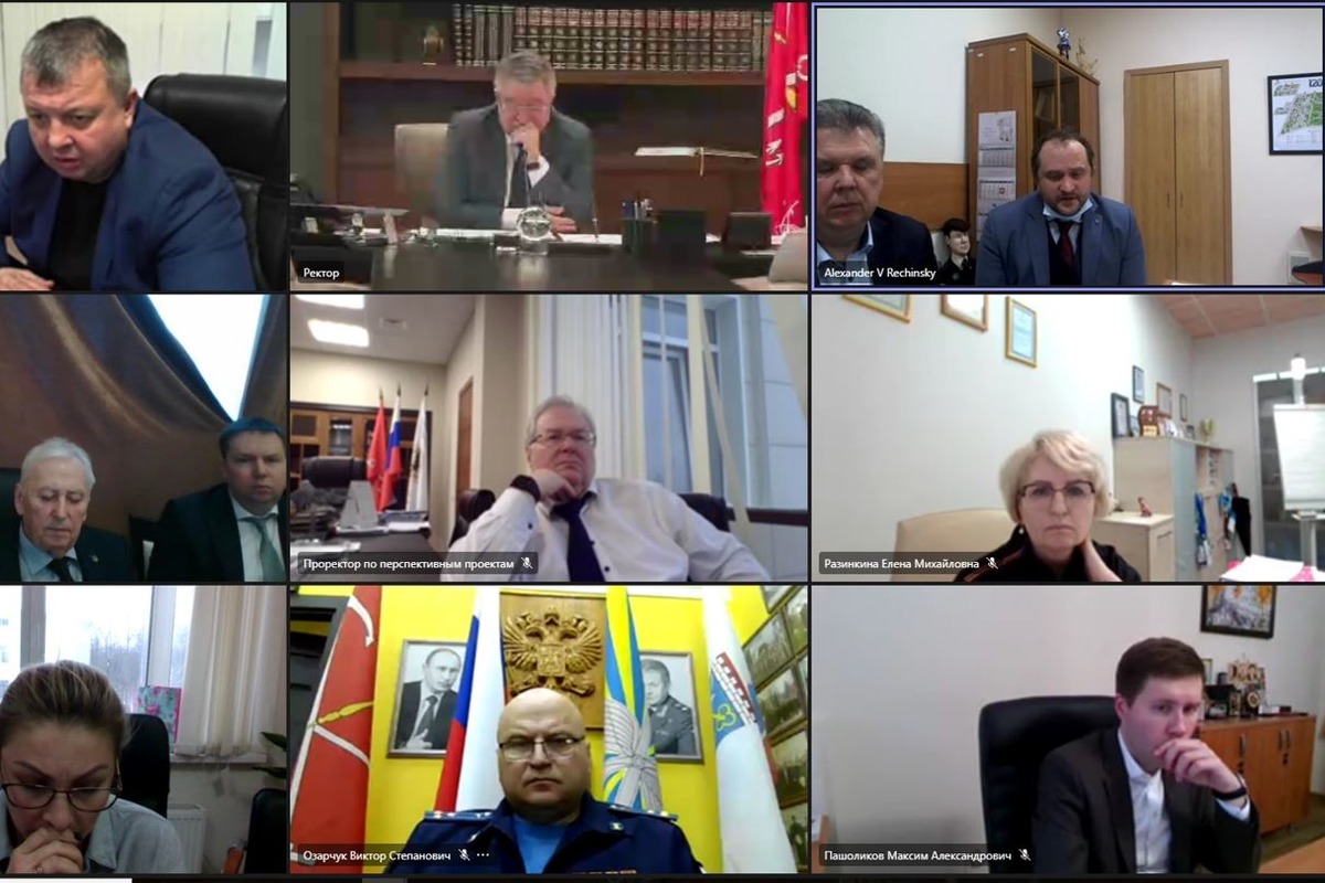 Заседание Ученого совета прошло в дистанционном формате 