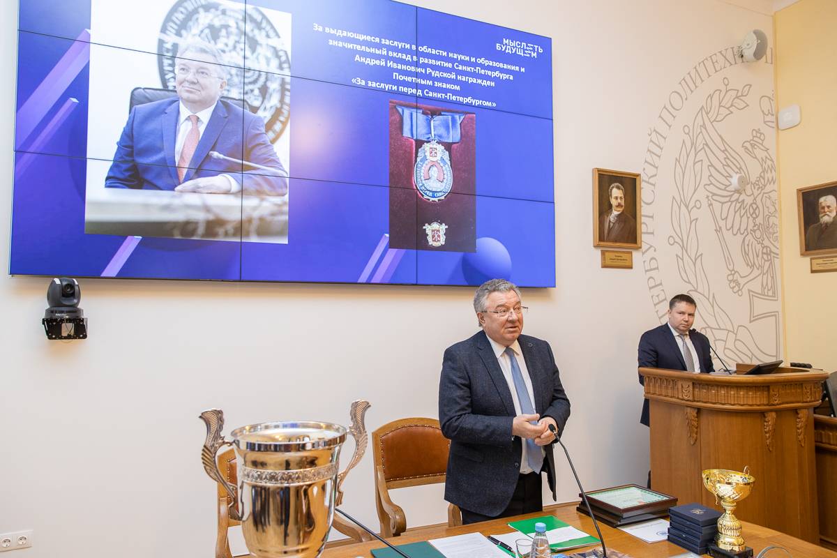 Ректор СПбПУ отметил, что врученная ему награда — заслуга всего коллектива вуза 