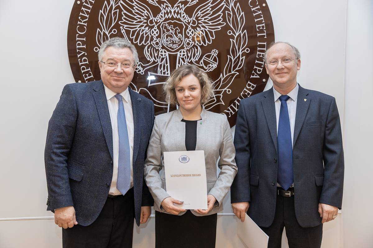 Борис Кондин и Анастасия Бородкина получили благодарственное письмо за вклад в развитие, сохранение и популяризацию российской культуры и искусства среди молодежи 