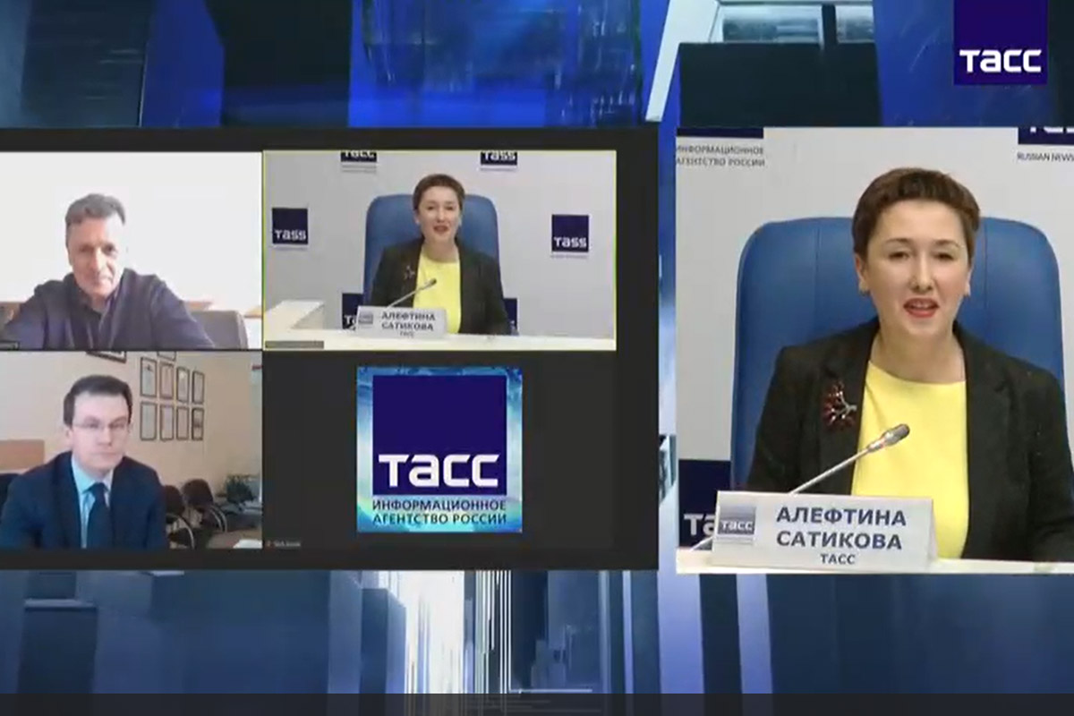 Пресс-конференция прошла в онлайн-формате 