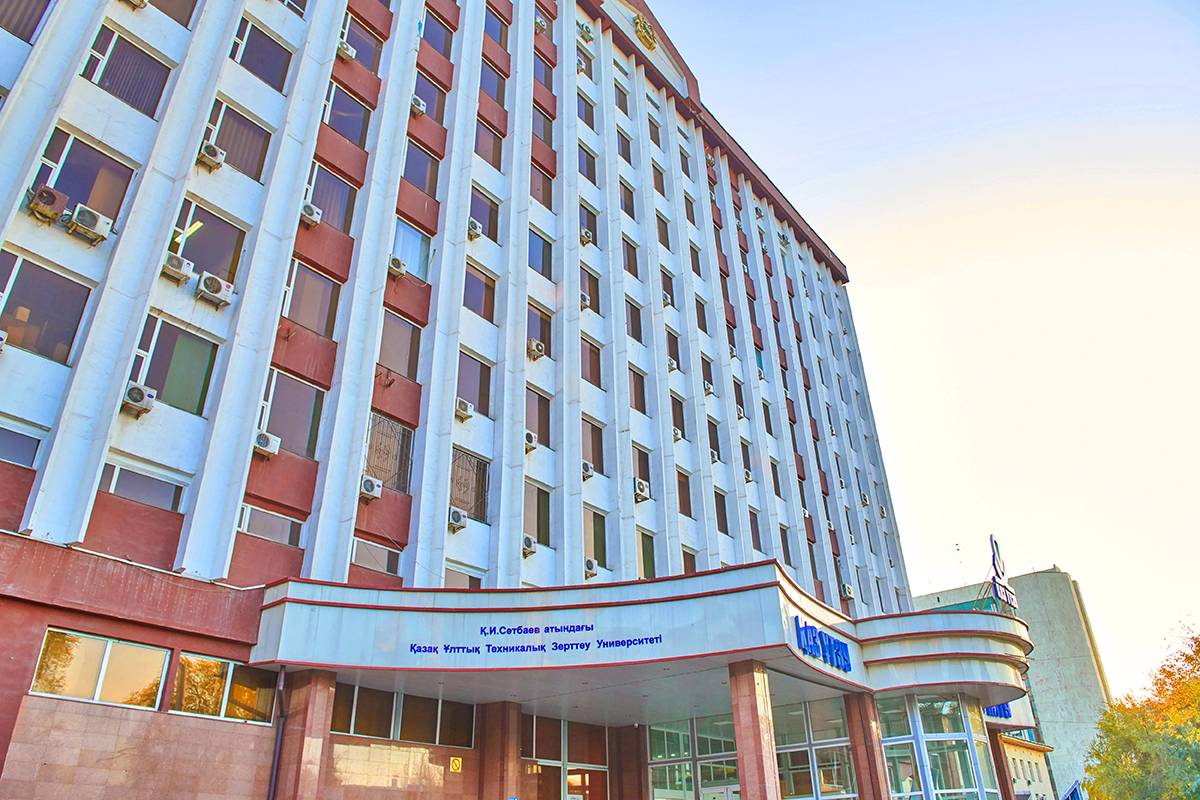 СПбПУ и Satbayev University провели переговоры о сотрудничестве. Фото: https://satbayev.university/