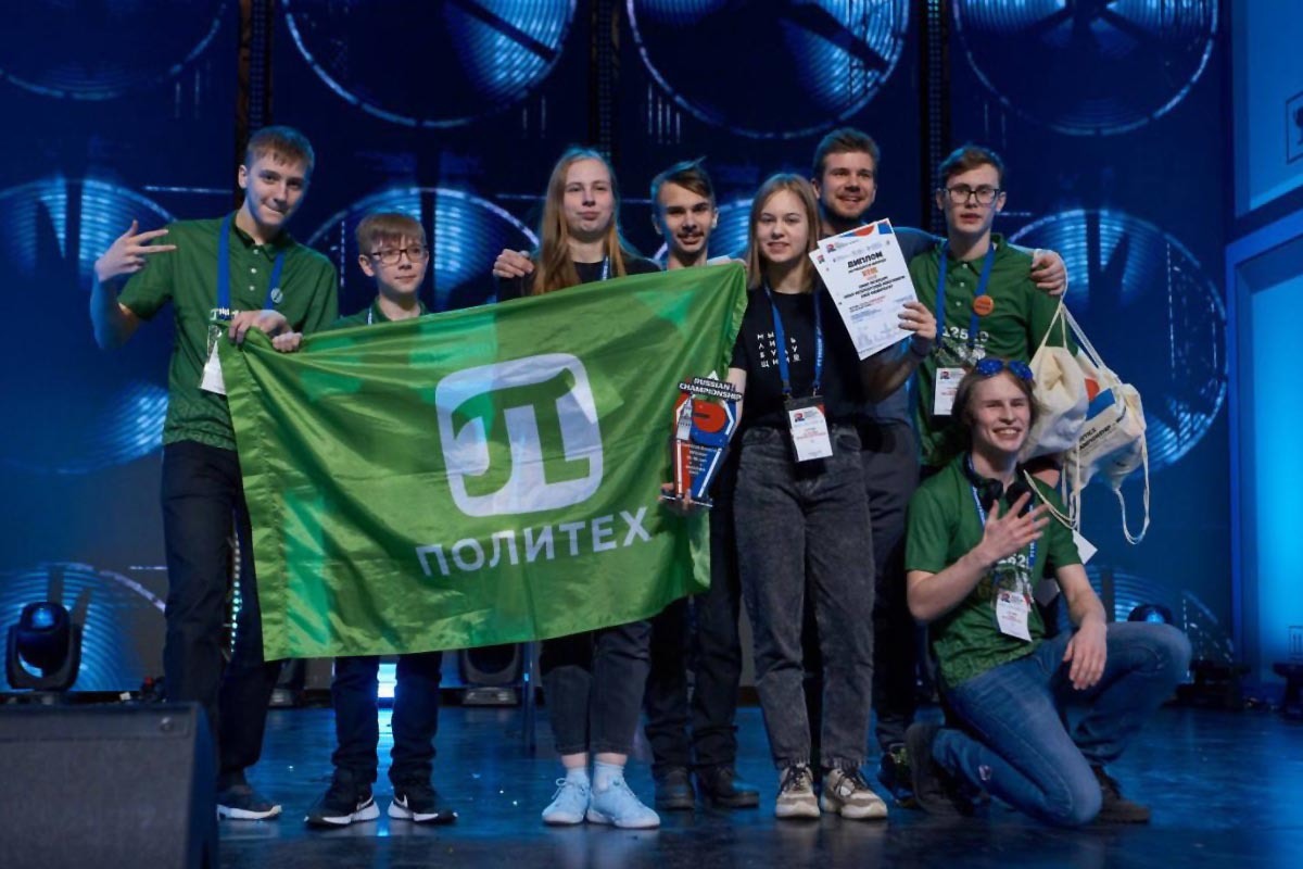 Команды Политеха на национальном чемпионате First Robotics Championship Москва 3.0 