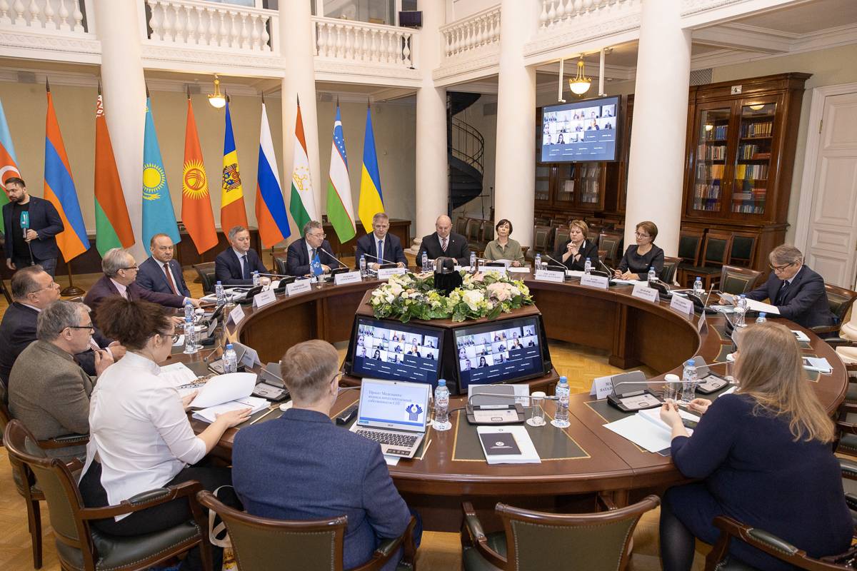 В ходе мероприятия, которое прошло в очно-дистанционном формате, эксперты оценили проект новой редакции модельного Кодекса интеллектуальной собственности для стран СНГ 