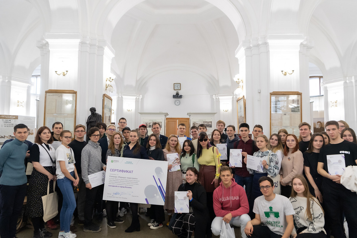 В конкурсе приняли участие 80 человек из 21 команды 