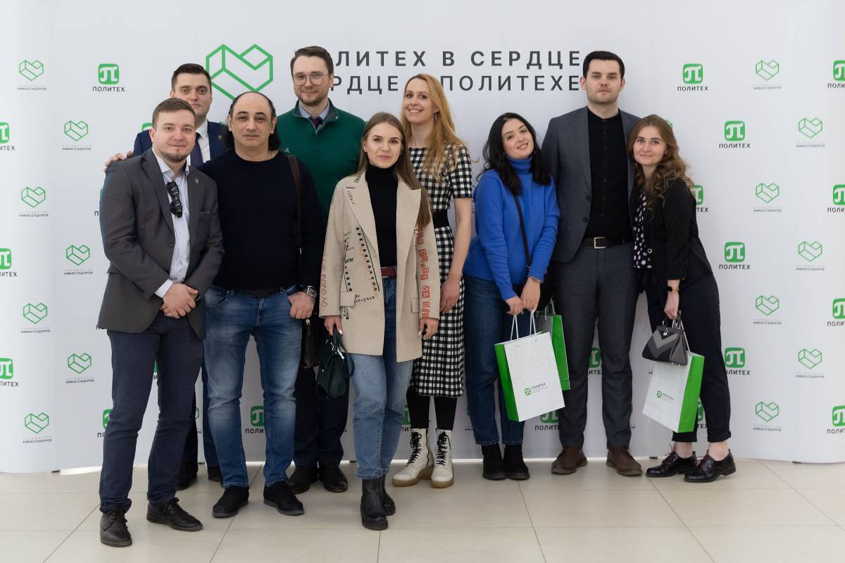 Не просто выпускники, а амбассадоры Не просто выпускники, а амбассадоры