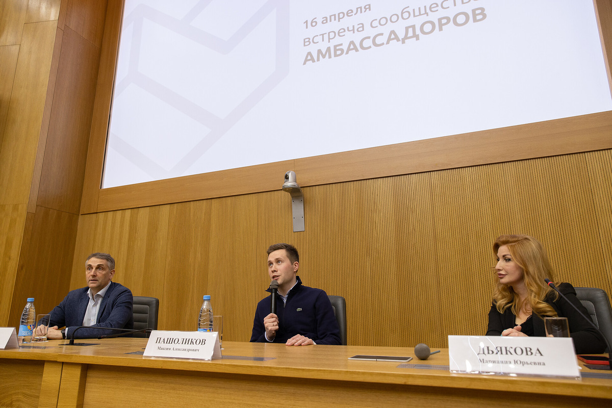 Виталий Сергеев, Максим Пашоликов, Марианна Дьякова Виталий Сергеев, Максим Пашоликов, Марианна Дьякова