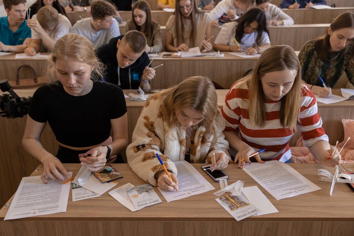 52 человека вступили в регистр доноров костного мозга 52 человека вступили в регистр доноров костного мозга