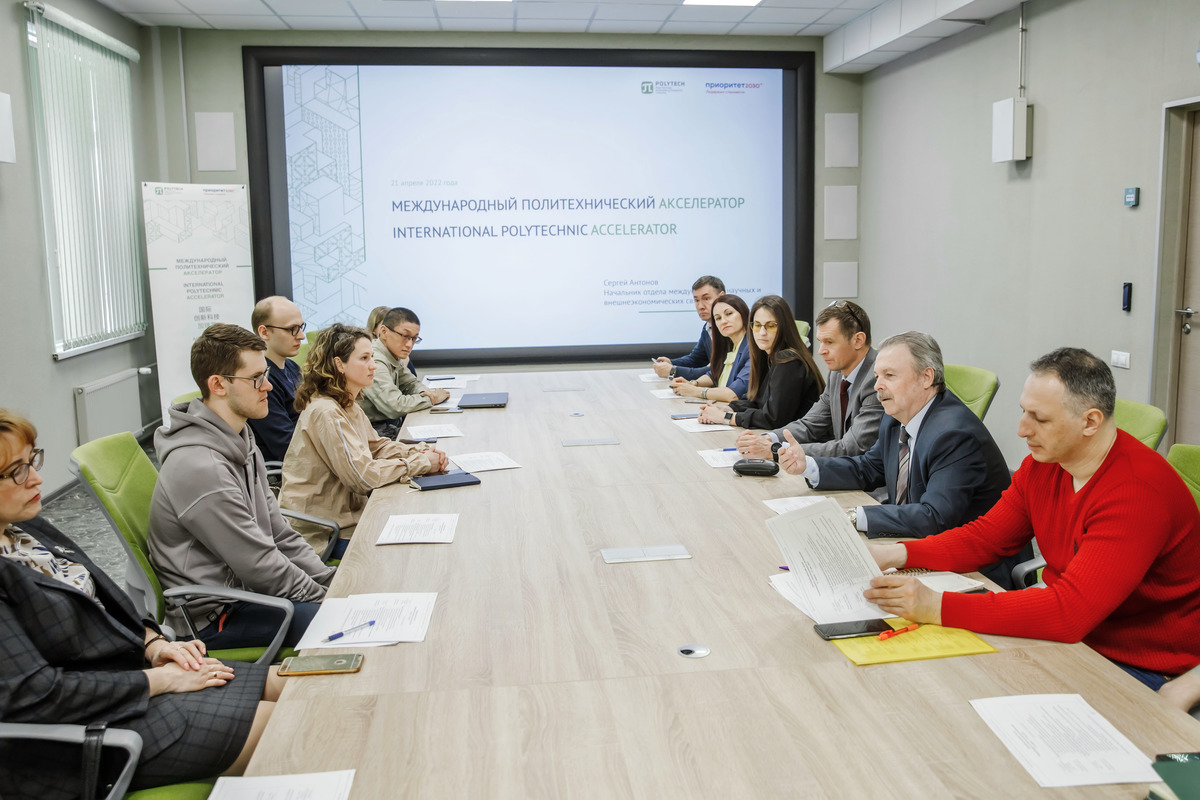 В Политехе стартовал Международный политехнический акселератор 