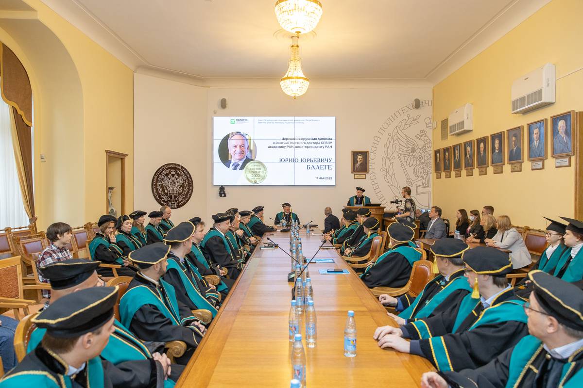 Торжественная церемония прошла при участии членов Ученого совета СПбПУ
