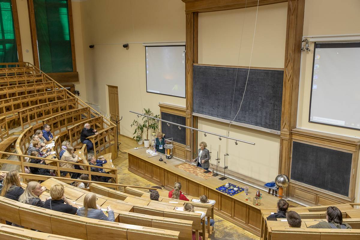 Мероприятия были посвящены 120-летию с начала занятий 