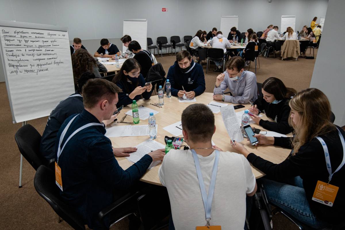 Участники заключительного этапа олимпиады 2021 году Участники заключительного этапа олимпиады 2021 году
