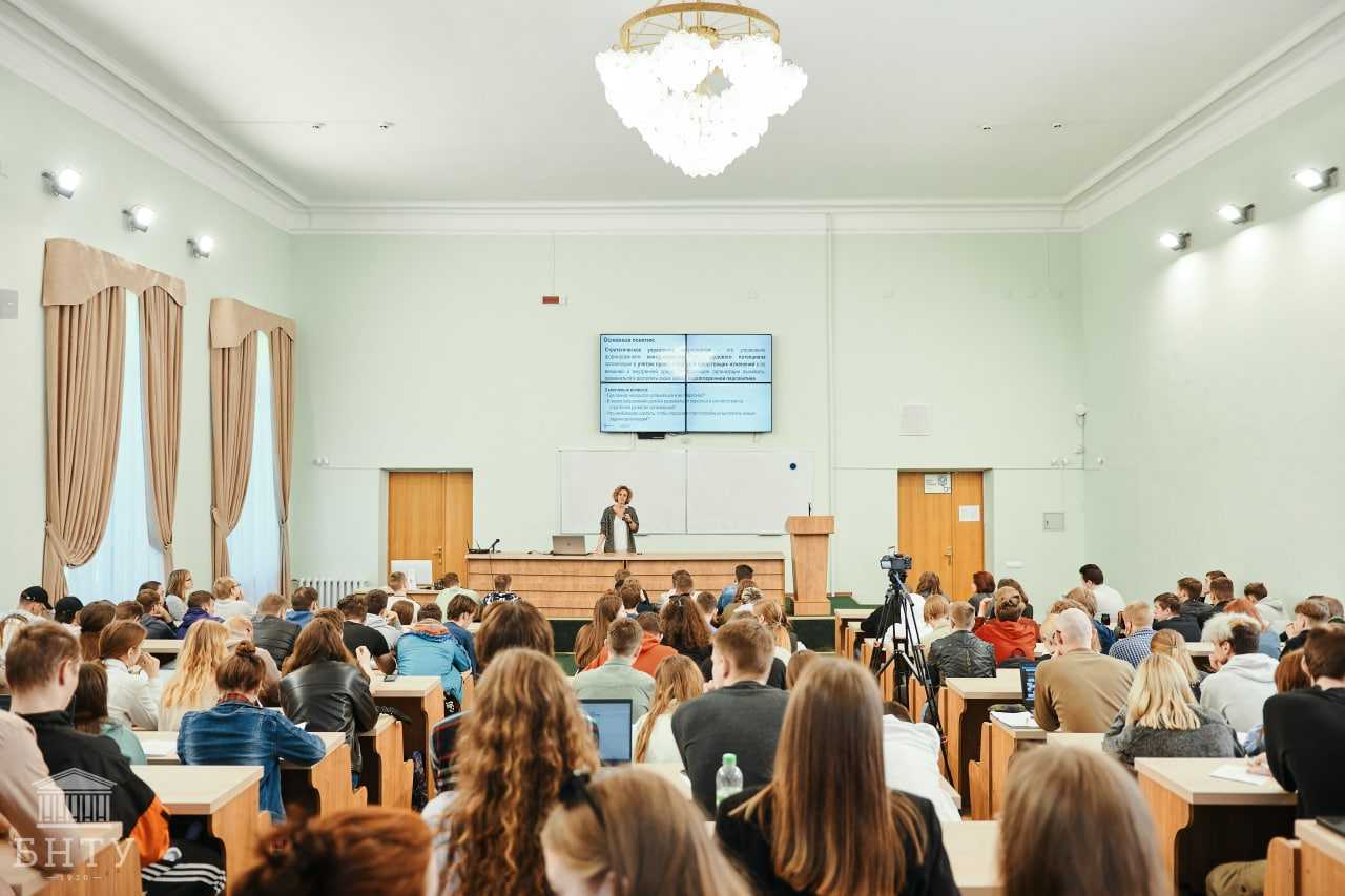 Лекция директора ВШПМ Ольги Калининой, посвященная стратегическому управлению персоналом, вызвала большой интерес студентов, аспирантов, преподавателей и руководства БНТУ 