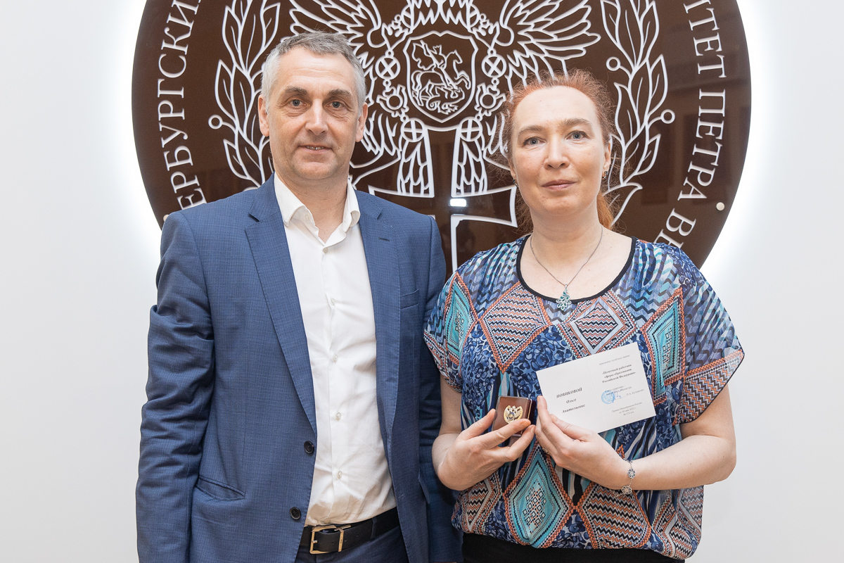 Ольга Новикова Ольга Новикова