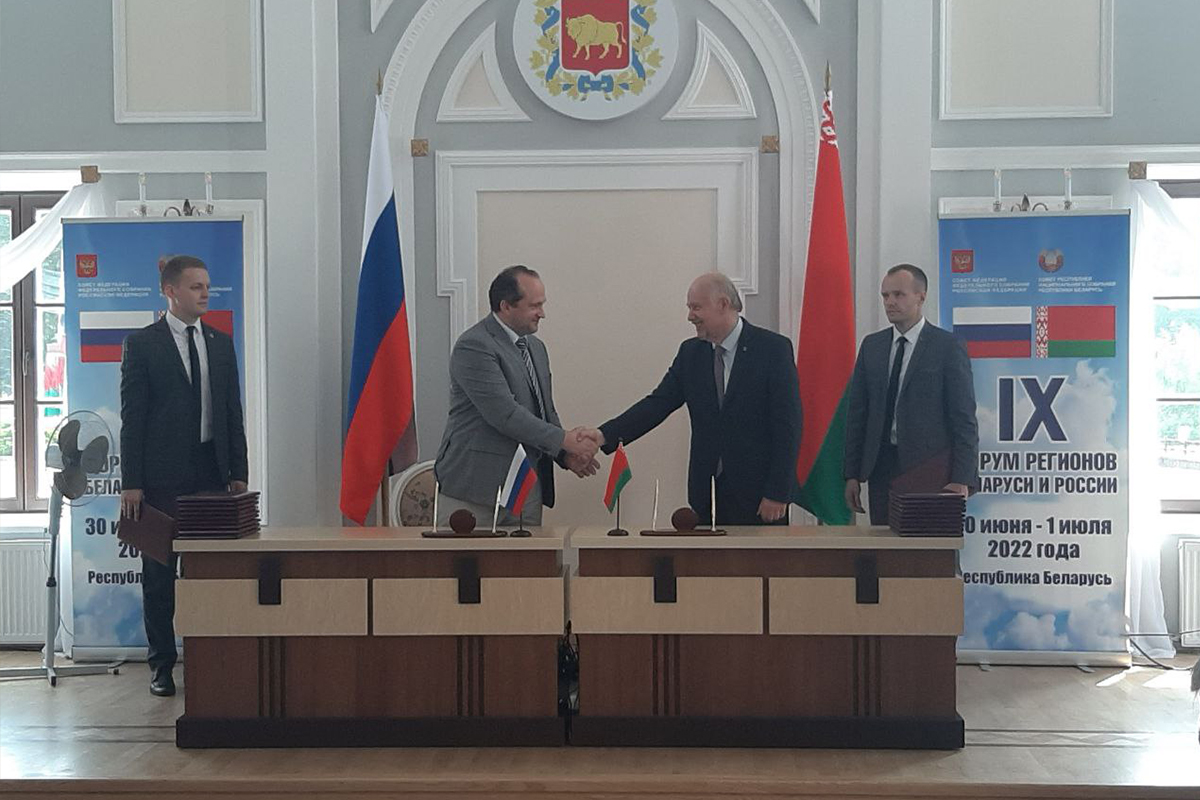 Политех и Национальная академия наук Беларуси подписали Дорожную карту развития сотрудничества 