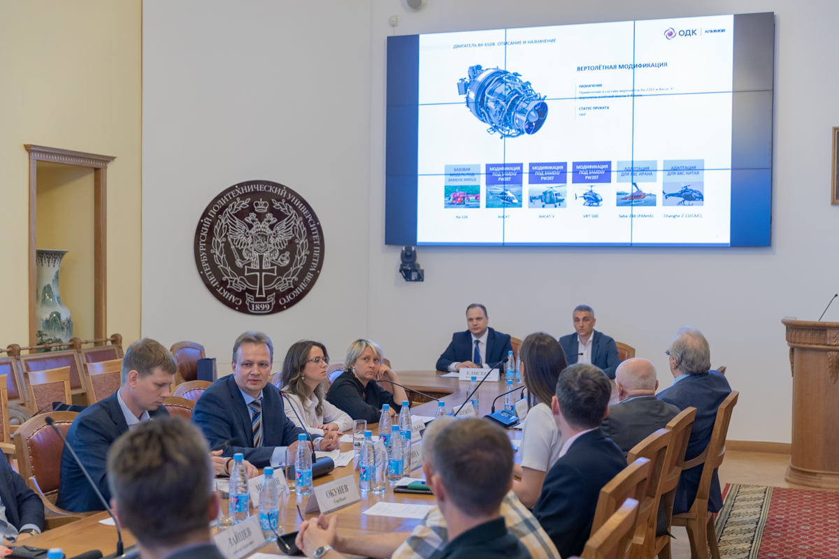 В СПбПУ прошла встреча с делегацией АО «ОДК-Климов» 
