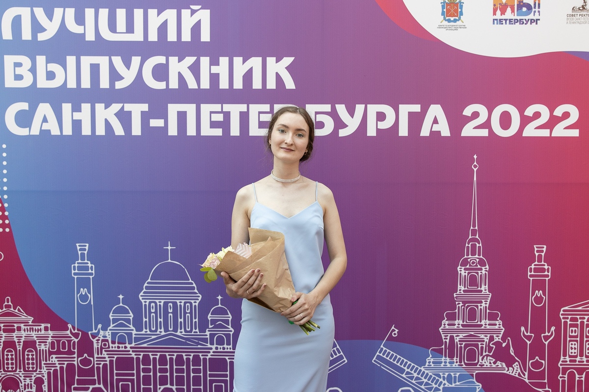 Лучшая выпускница Политеха 2022 года Анна Донцова Лучшая выпускница Политеха 2022 года Анна Донцова