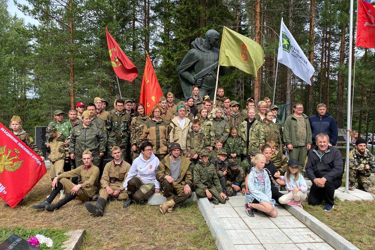 Политехники в деревне Сяндеба Политехники в деревне Сяндеба