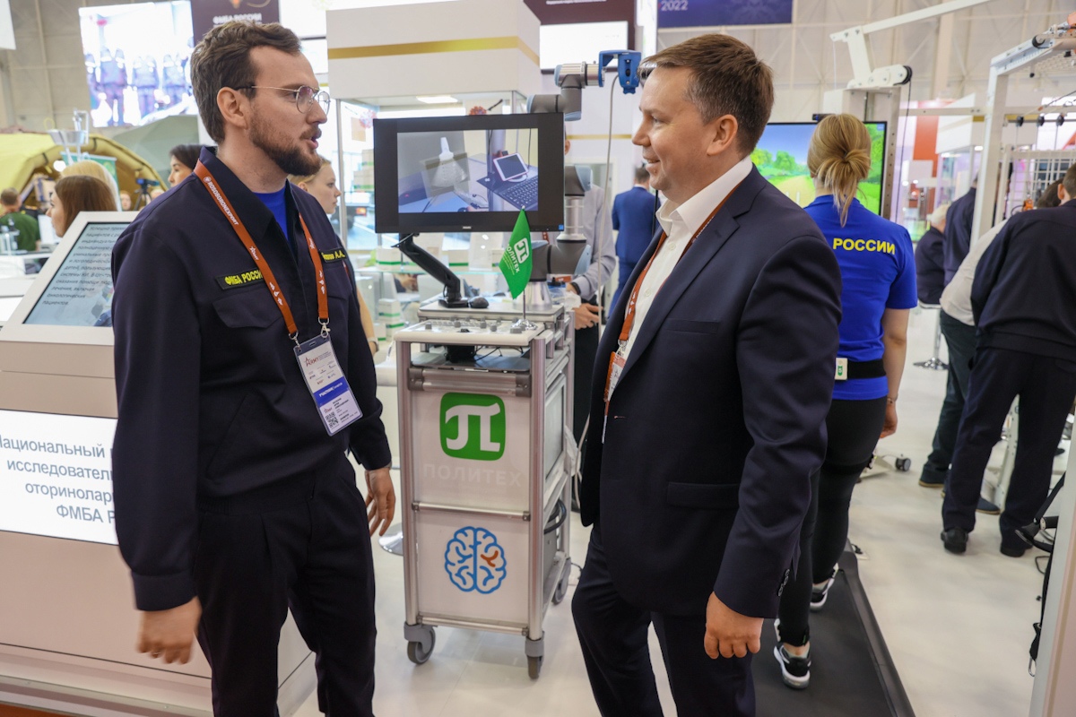 Аппарат «Диатер» 