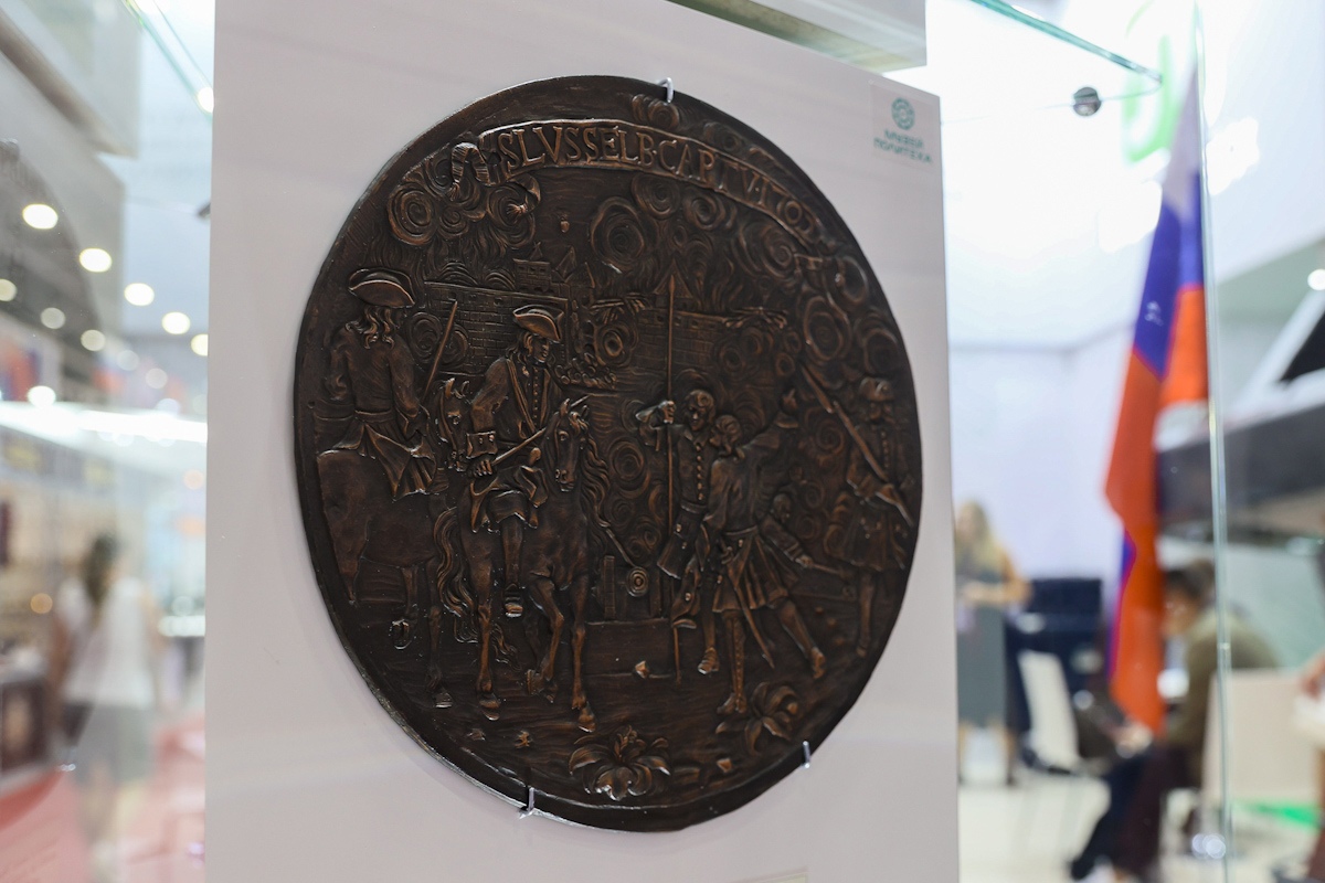 Музей истории СПбПУ подготовил выставку, посвященную Петру Великому 