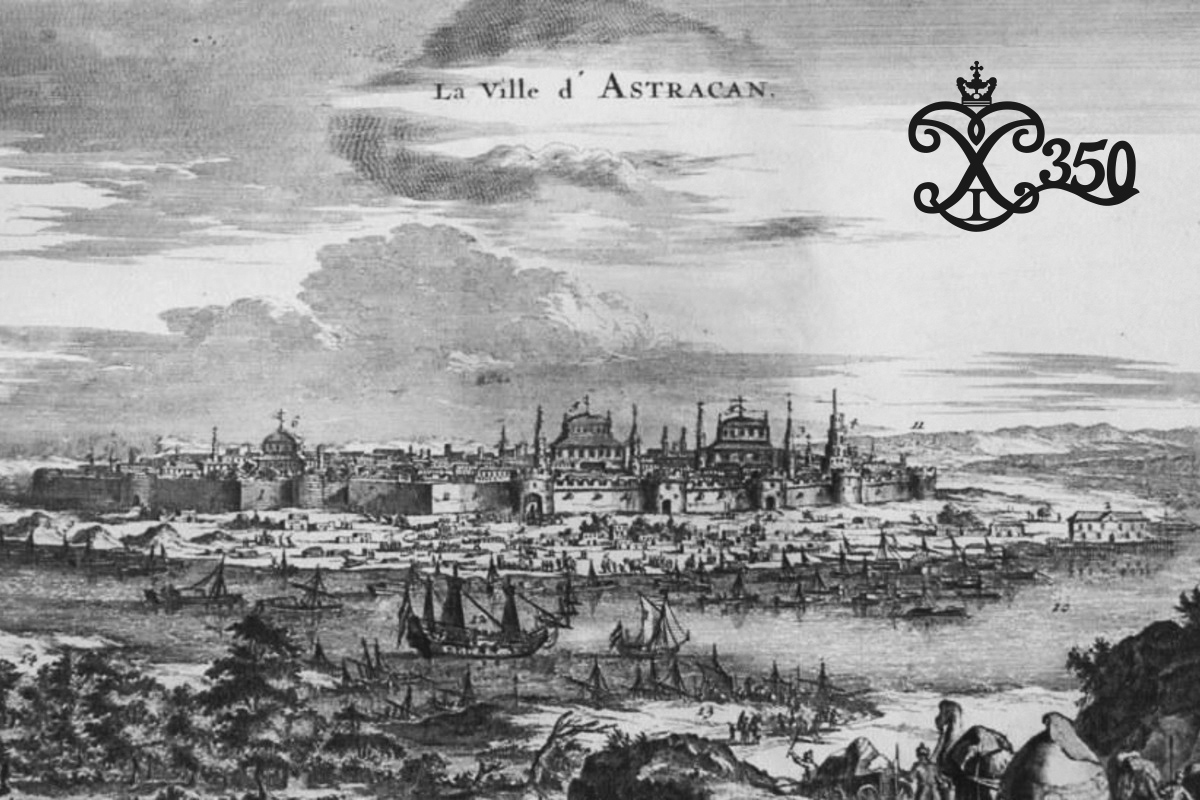 Конраад Деккер. Вид города Астрахани и фрегата «Орел» с флотилией. XVII век 