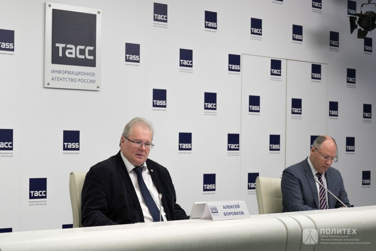 11 сентября 2020 года в ТАСС прошла пресс-конференция, посвященная созданию в России НЦМУ «Передовые цифровые технологии». А.И. Боровков рассказал о программе Центра и планируемых исследованиях СПбПУ 11 сентября 2020 года в ТАСС прошла пресс-конференция, посвященная созданию в России НЦМУ «Передовые цифровые технологии». А.И. Боровков рассказал о программе Центра и планируемых исследованиях СПбПУ