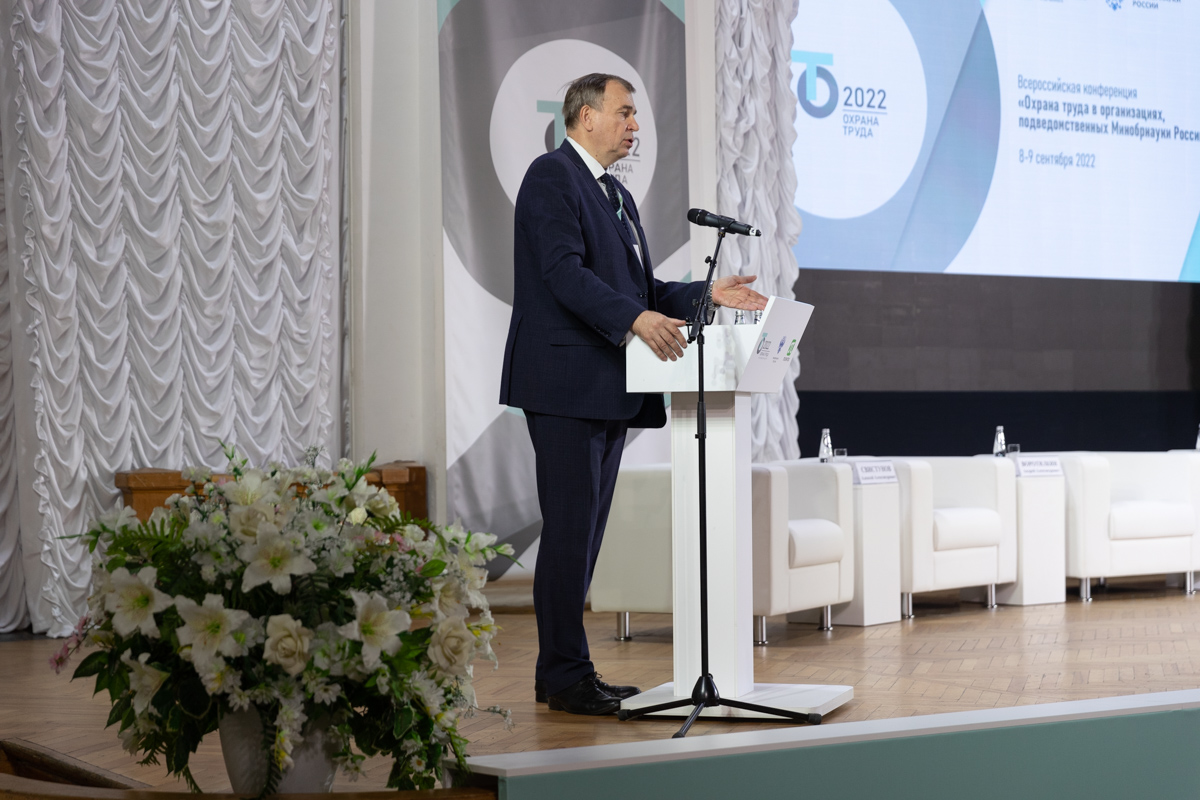 Председатель Комитета по науке и высшей школе Правительства Санкт-Петербурга Андрей Максимов положительно оценил деятельность организаций системы высшего образования в период COVID-19 Председатель Комитета по науке и высшей школе Правительства Санкт-Петербурга Андрей Максимов положительно оценил деятельность организаций системы высшего образования в период COVID-19