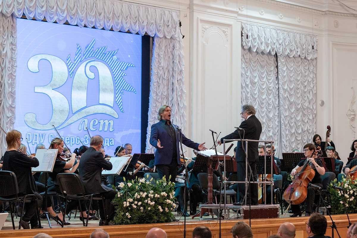 В Белом зале чествовали коллектив Объединенного диспетчерского управления энергосистемы Северо-Запада 