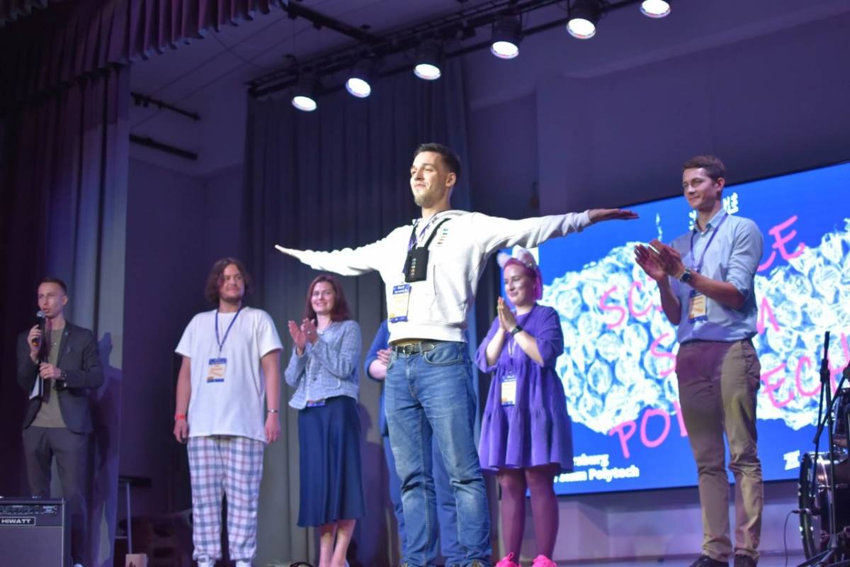В Студклубе Политеха прошел баттл молодых ученых Science Slam В Студклубе Политеха прошел баттл молодых ученых Science Slam