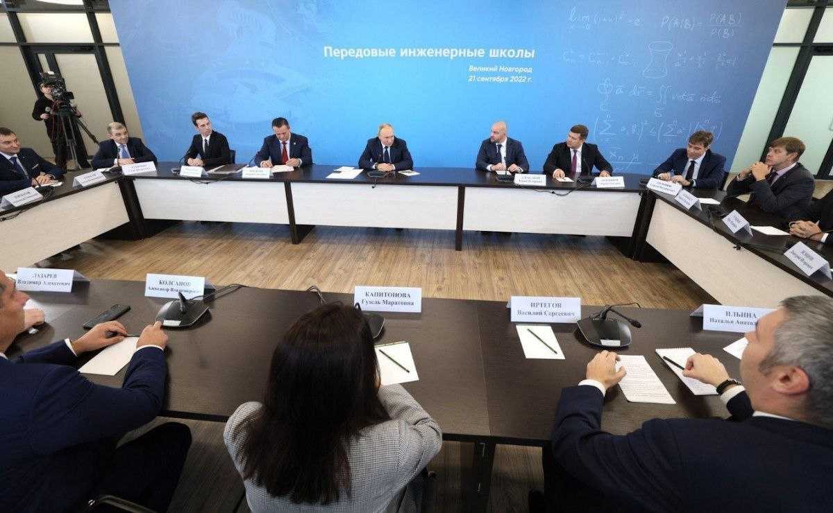 В ходе мероприятия Владимир Путин отметил, что переход на единую цифровую платформу — идея очень правильная В ходе мероприятия Владимир Путин отметил, что переход на единую цифровую платформу — идея очень правильная