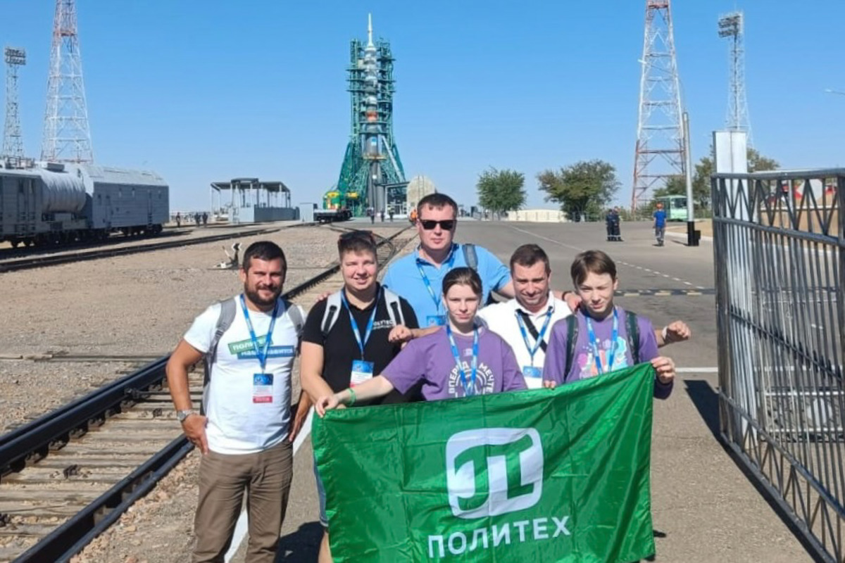 Политехники поучаствовали в космической конференции на Байконуре