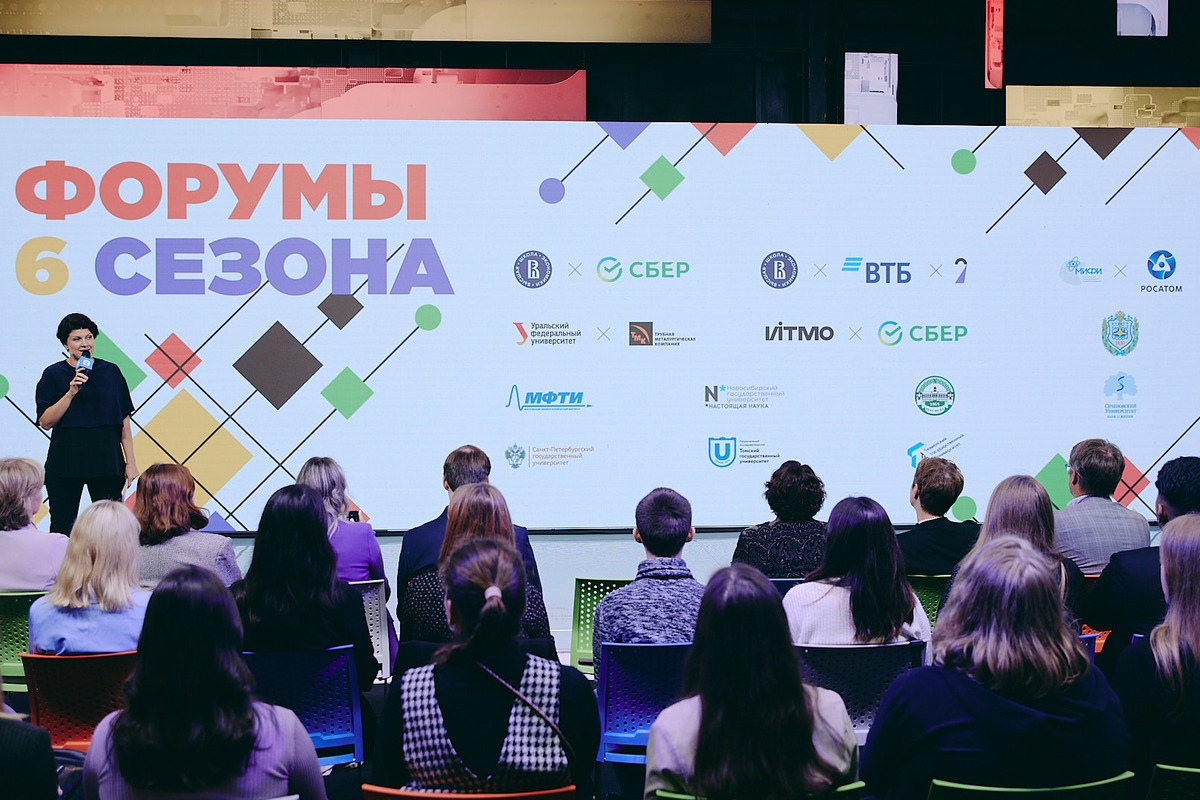 Стартовала регистрация на VI сезон Всероссийской олимпиады студентов «Я — профессионал»