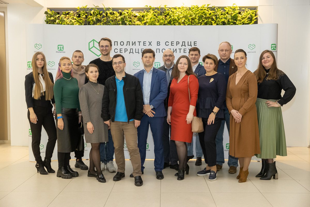 Амбассадоры Политеха посетили научные лаборатории и музей 