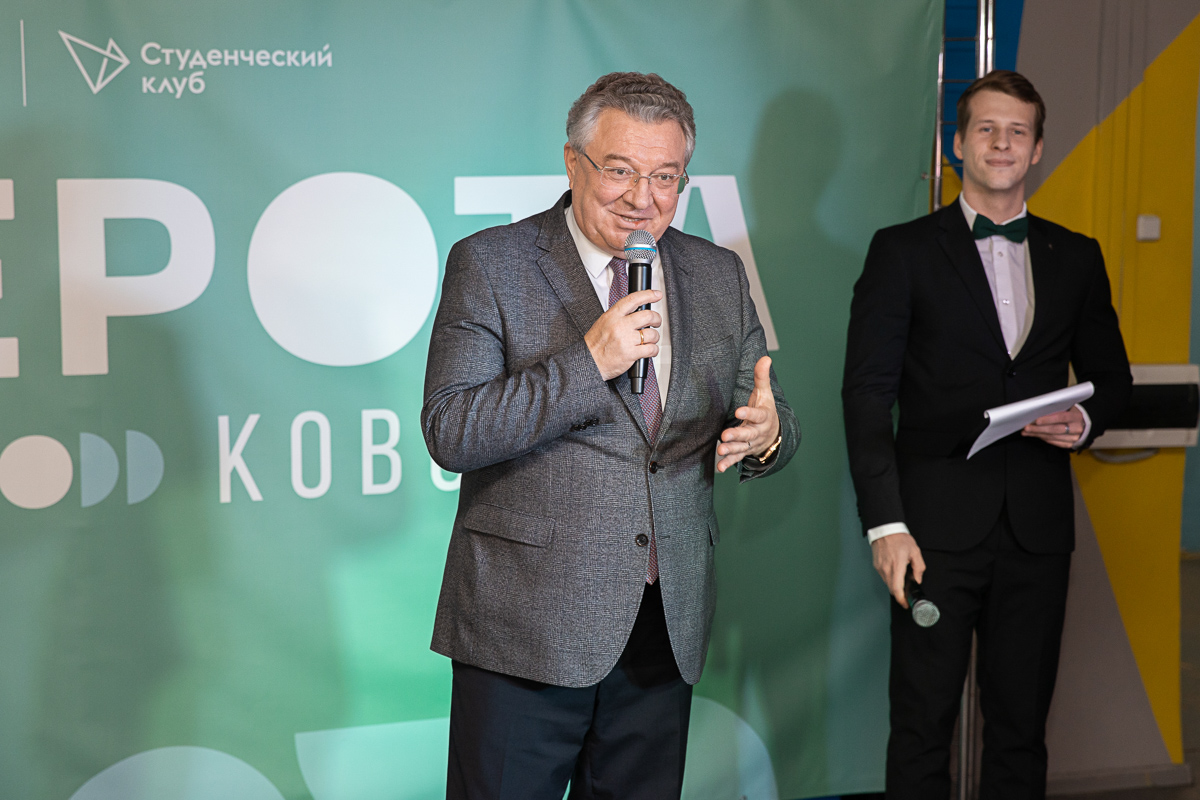 Ректор СПбПУ Андрей Рудской выступил на церемонии официального открытия Ректор СПбПУ Андрей Рудской выступил на церемонии официального открытия